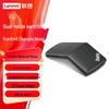 Lenovo ThinkPad X1 Dual Mode Wireless Mouse