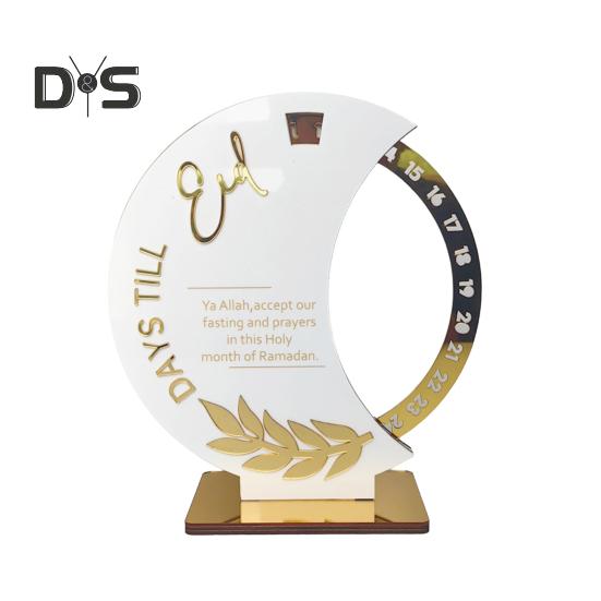 Календарь обратного отсчета на 30 дней до праздника Ид Рамадан, вращающийся адвент-календарь, деревянное исламское украшение стола для домашнего декора Мубарака