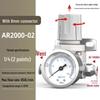 Регулятор давления воздуха Aokewen AR2000-02
