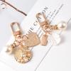 Korean Pearl Shell Conch Gold Color Fashion Bag Charms Heart Key Ring Key Chain Key Accessories