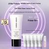 Armani Luminous Silk UV Primer SPF45 PA+++