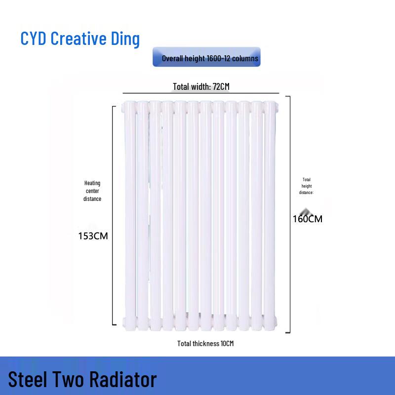 Chuang Yi Ding Industrial 5025 Steel Radiator