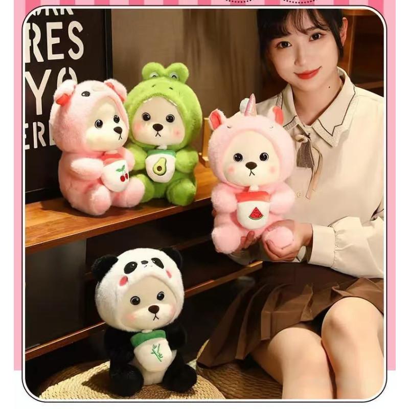 Unicorn Plush Toy 25cm Water Crystal Soft Stuffed Animal For Kids Gift