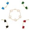 Trendy New Four-leaf Clover Bracelet Handwear Fashion Women's Five-flower Bracelet