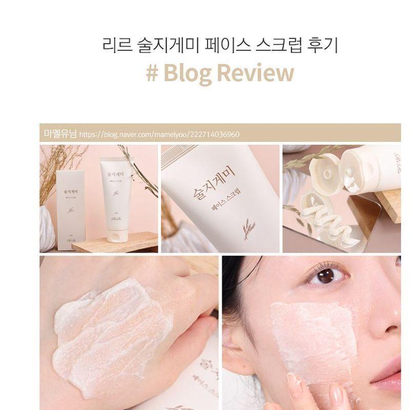 RiRe - Rice Cocktail Face Scrub
