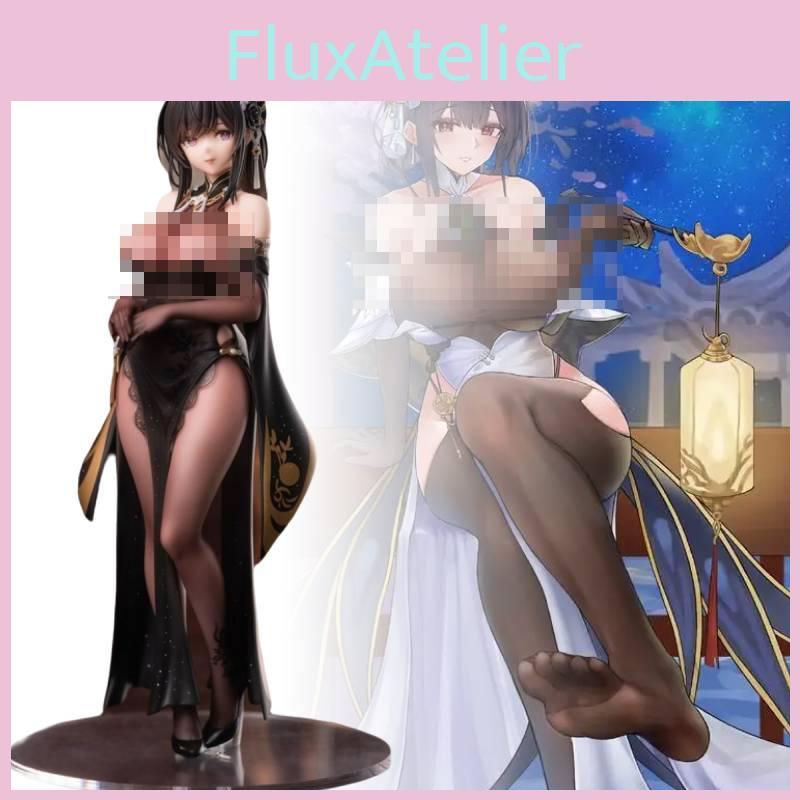 Хай Чен Фигурки Мультяшные Игры Модель Игрушки Статуэтки Подарки Рождество