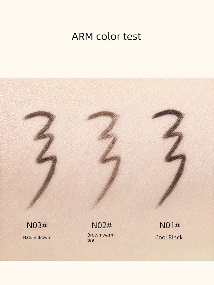 Ultra Fine Eyeliner Waterproof Not Smudge Long-Lasting Flagship Store Official Authentic Products 2023 New Arrival Black Brown