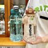Летний спортивный кувшин для воды из прочного материала Tritan для путешествий