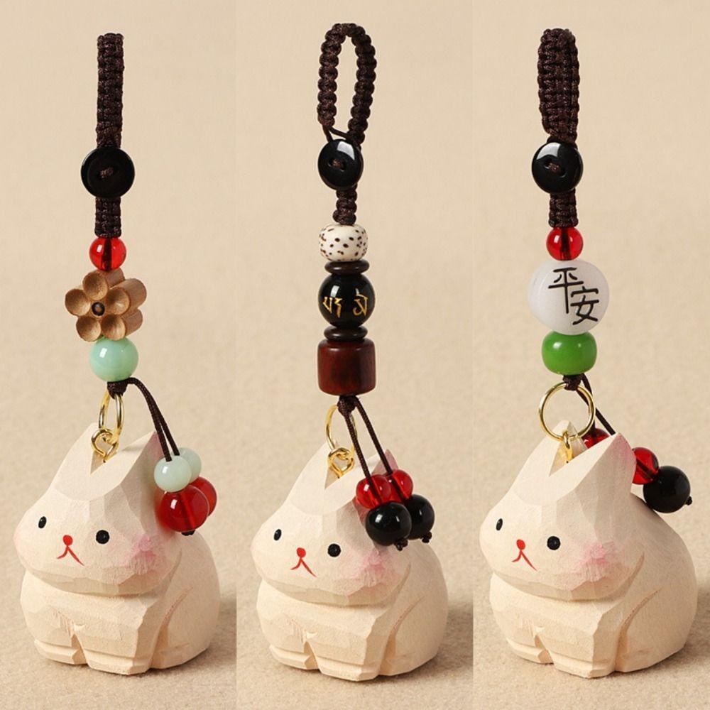 Weave Rope Wooden Carved Rabbit Keychain Beads Car Keyring Cute Wood Rabbit Dolls Pendant  Students