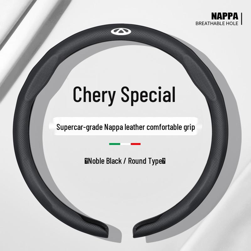 Chery Steering Wheel Cover for Tiggo & Arrizo Models