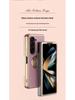 Защитный чехол с гальваническим покрытием для Samsung Galaxy Z Fold 7 со встроенной подставкой-кольцом и магнитным креплением для автомобиля