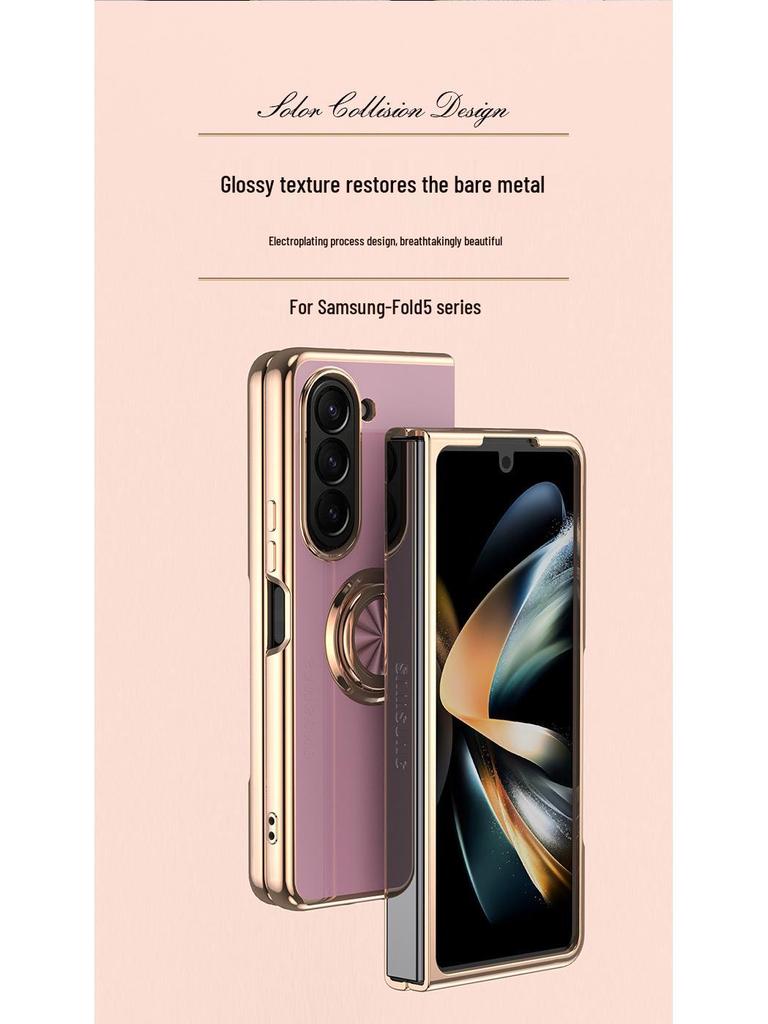 Защитный чехол с гальваническим покрытием для Samsung Galaxy Z Fold 7 со встроенной подставкой-кольцом и магнитным креплением для автомобиля