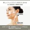 YA-MAN Liftology SP Lift EMS Facial Beauty Device YJFD2LAM2 Navy with Sticker [Amazon.co.jp Exclusive]