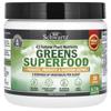 Green Superfood, 190G(6.7Oz)