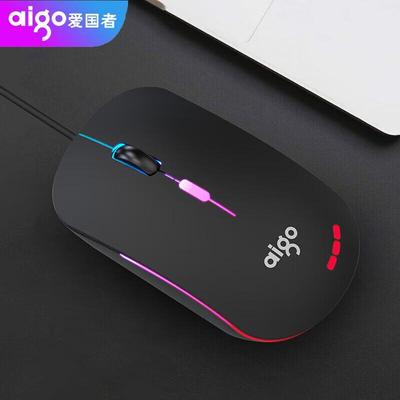 Aigo Q802 RGB Эргономичная проводная мышь