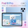 Глобальная эксклюзивная Android-планшетный ПК Pad 8 Pro с хранилищем 16+1 ТБ