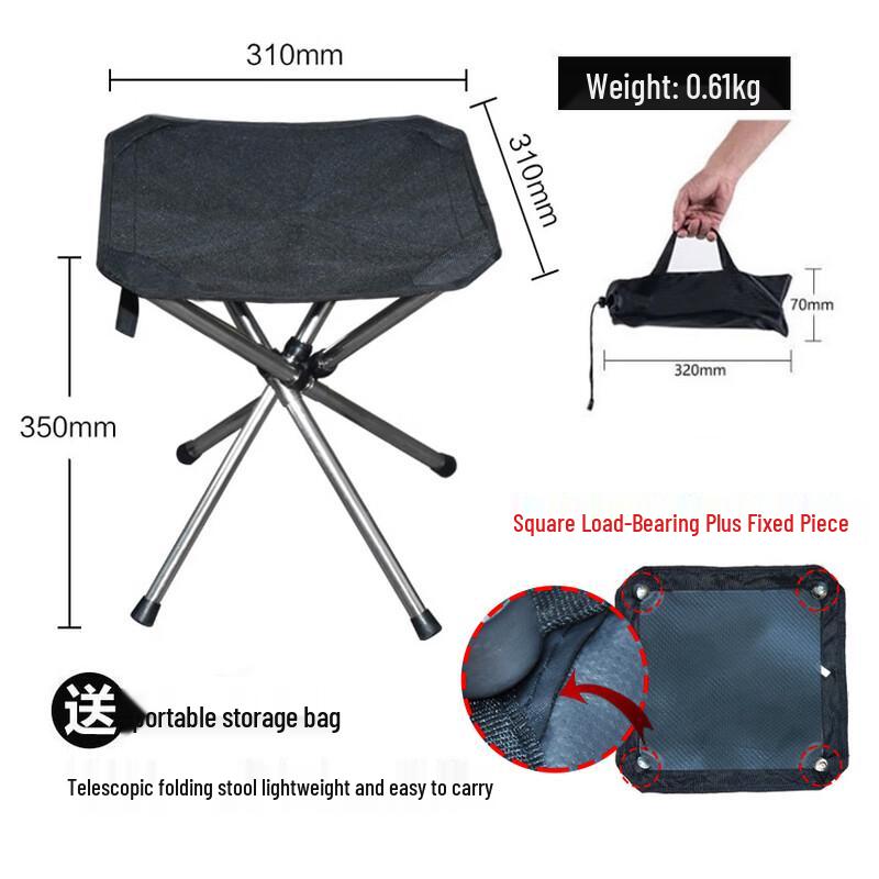 ZISIZ Portable Telescopic Folding Stool