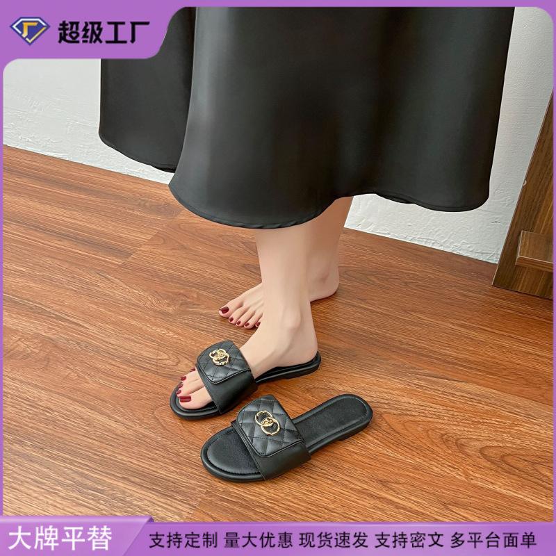 Summer New Flat-bottomed Slippers for Women's Outer Wear, High-end Temperament, One-word Slippers for Women's Versatile McGonagall Quality Women'