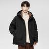 Down Jacket Men's Winter New Trendy Brand Solid Color White Duck Down Thickened Warm Tooling Coat Men's Clothing