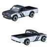 Hot Wheels Premium Collector Set BRE Datsun Vehicle Toy Mini Car 4 единицы Возраст от 3 лет и старше HRT52 -