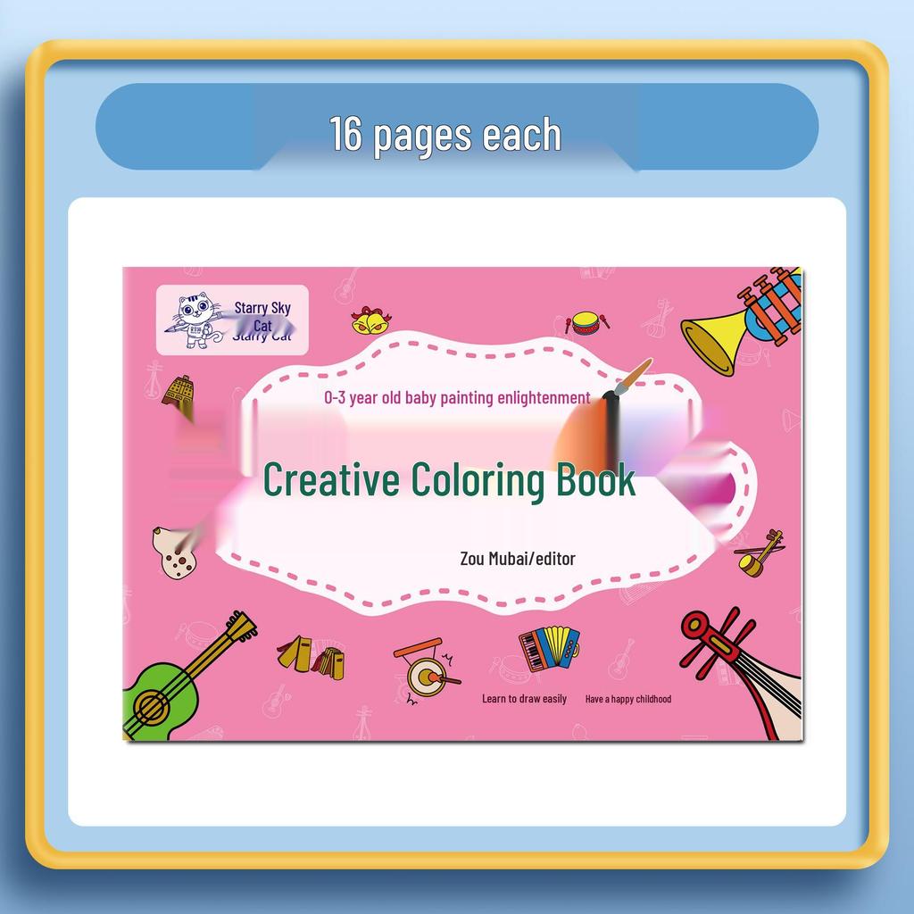 Handmade Toddler Doodle & Coloring Book: Early Education Art and Painting Adventures