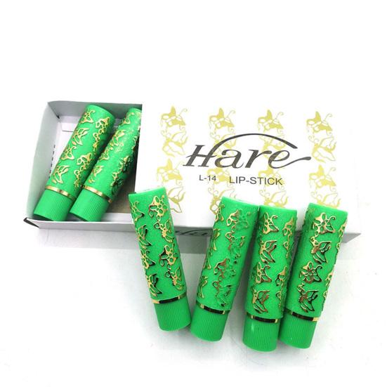 Yousheng 6Pcs/Box 8g Lipstick Set Non-Irritating Butterfly Pattern Color Changing Dark Green Magical Lipstick for Women