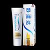 Набор зубных паст Sensodyne Multi-Care