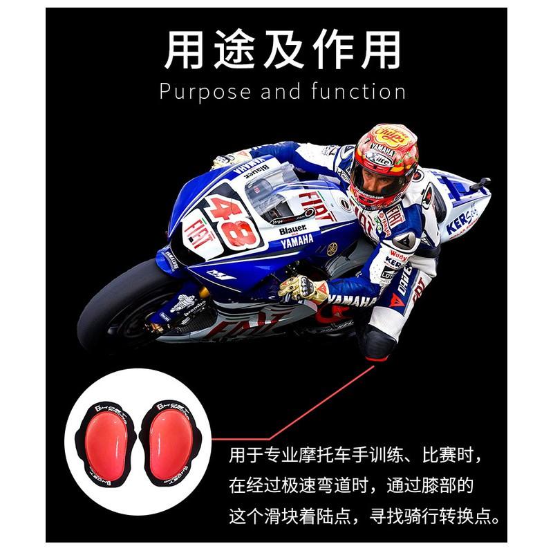 Motorcycle Knee Slider Pads Protective Gear Racing Pants Nylon Wear-Resistant Sliders Black Red Fluorescent Green Orange
