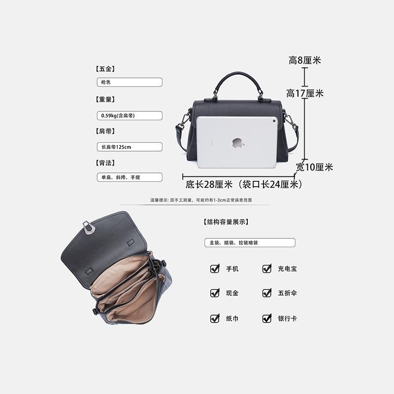 Кожаная сумка женская новая сумочка женская для работы и поездок нишевая высококачественная из коровьей кожи сумка-мессенджер женская