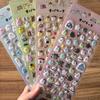 Обакэйну Милые Мини-наклейки (4 листа) - Очаровательный мультяшный декор для планеров, украшение для подарка, магазин наклеек BulingBuling
