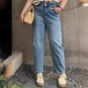 Plus Size Women's Autumn Loose Straight Leg Jeans Show Skinny High Waisted Baguette Pants