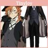 Bungo Stray Dogs Nakahara Chuuya Cosplay Costume Exquisite Retro Detective Outfit