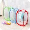 Folding Household Laundry Storage Basket Mesh Dirty Clothes Storage BasketToy Storage Bag Household Storage Bucket