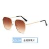 Sunglasses Large Frame Uv Protection Advanced Sunglasses Gay And Lesbian Retro Street Glasses