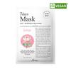 Daily Routine/Clear Complexion ARIUL Seven Days Mask Lotus N 1 Sheet