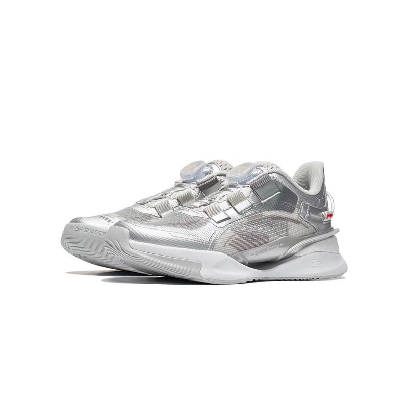 Li Ning Kids Rush Shadow - Extraordinary 1.5 Shock Absorption Rebound Casual Shoes Kids Shoes Silver YKCT052-5