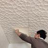 35*35cm 3D Foam Ceiling Waterproof Background Wallpaper New Wall Stickers  Bed Room Decor