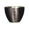 Snow Peak Ochoko TW-020 Titanium Sake Cup, Lightweight, for Sake, Cold Sake, Outdoor Use