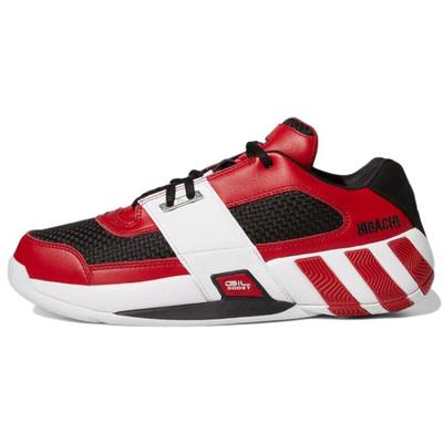 Кроссовки Benihana X Adidas Agent Gil Restomod 'Hibachi' 2022 GY0362