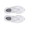 Under Armour Кроссовки Summit Trek Белый Металлик Серебристый Мужские 3028345-103