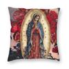 Our Lady of Guadalupe Pillow Case Soft Pillow Cover For Living Room Chair Vintage Pillowcases