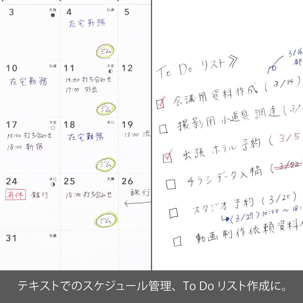 Механический карандаш Pentel Super Multi 8 цветов XPH803 8, Стержни,