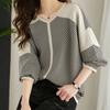 Spring Women Pullover Long Sleeve V Neck Striped Loose Office Lady Korean Style Print Lively Popularity T-Shirts