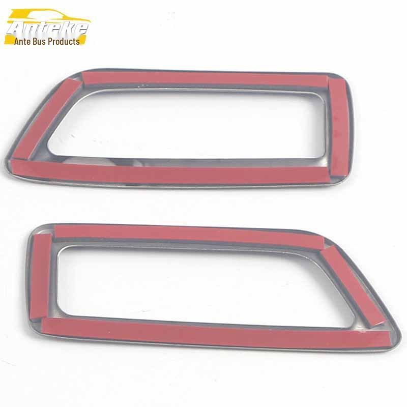 Lynk&Co 09 Air Outlet Trim for 21 Models: Front Panel Bright Ring & Center Console AC Patch