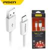 Кабель для передачи данных Pinsheng Type-c 2A подходит для Xiaomi P10 Huawei P20 Pro Honor Кабель для зарядки мобильного телефона