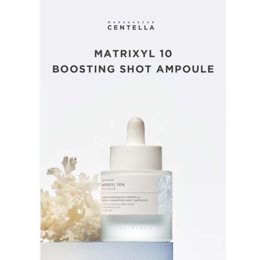 Skin1004 Мадагаскарская центелла Matrixyl 10 Усиливающая сыворотка 30 мл