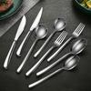 Столовые приборы из нержавеющей стали 304 нож, вилка и ложка для западной кухни, набор ножей для стейков и вилка для ресторана, отеля, дома