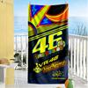 Doctor46 Personalized Text Beach Towel Quickdry Soft Microfiber Perfect For Traveling Yoga Camping And Swimming