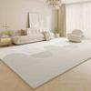 Living Room Carpet Cream Style High-Grade Imitation Cashmere Carpet Autumn/Winter Coffee Table Rug Bedroom Rug