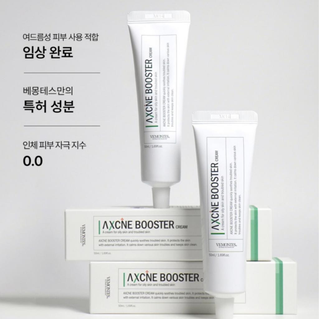 [Vemontes] AXCNE Бустер-крем 25мл